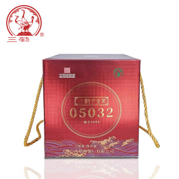 三鹤六堡茶【05032】2020年特级紧压茶1kg盒装广西梧州特产