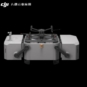 大疆（DJI）经纬 M30T RTK 无人机机场套装(中国版) (含机场维护保养) 