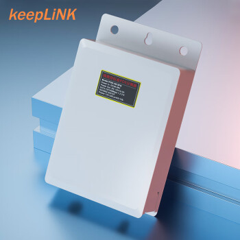 keepLINK 4812FG poe分离器48转12V 百兆防水盒型