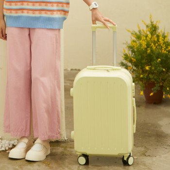 奢品佳高颜值行李箱学生男女小型轻便拉杆箱柠檬黄24英寸