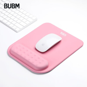 BUBM 记忆棉鼠标垫护腕女手腕垫可爱创意简约硅胶笔记本电脑鼠标腕托滑鼠垫护手护腕垫男 JSM-B粉色
