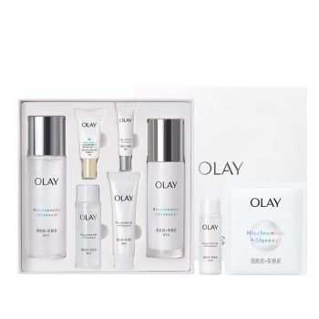 玉兰油（OLAY）超抗小白瓶精华美白水乳防晒提亮抗糖护肤品套装礼盒生日礼物