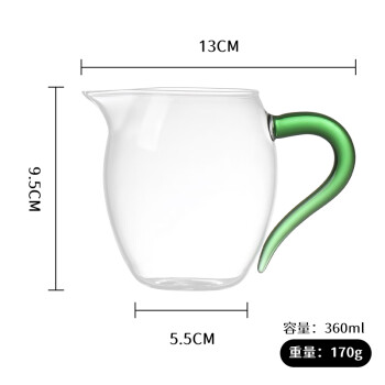 拜杰玻璃公道杯耐用分茶器茶海普洱红茶家用茶具配件 大容量360ml