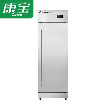 康宝 XDR320-F3 消毒柜 商用立式 320L 不锈钢 厨房食堂餐饮消毒碗柜