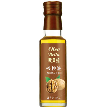 欧贝拉（Oleo Bella）核桃油125ml 压榨 热炒油 家庭营养烹饪油\t