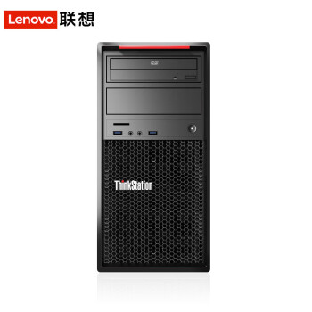 联想（Lenovo）【ThinkStation P520C】【图形工作站】深度学习数据分析推理W-2245/64G/512G+4T/T1000-4G交单