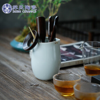 苏氏陶瓷（SUSHI CERAMICS） 茶具配件青白瓷悟茶道六君子黑檀木茶针匙托茶铲茶夹