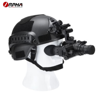 奥尔法（ORPHA）  ONV3系列双目微光夜视仪头戴头盔夜视镜高清红外户外观察巡逻 ONV3（2代+）