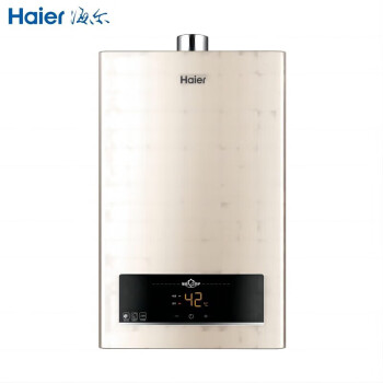 海尔（Haier）燃气热水器 家用13升变频速热水气双调恒温分段燃烧智能防冻多重安全防护热水器JSQ25-13ZDS香槟金