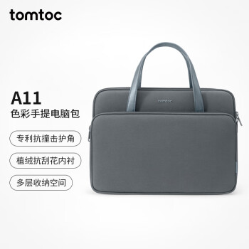 tomtoc 电脑包手提14英寸女士简约商务公文包适用于苹果macbook pro/air