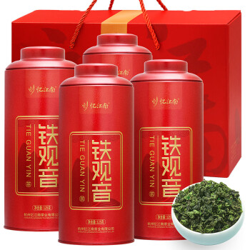 忆江南茶叶 清香铁观音乌龙茶品鉴礼盒装500g 自饮自己喝年货送礼送长辈