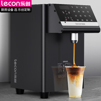 乐创（lecon）果糖机 定量机商用全自动16格精准奶茶店设备水吧台专用果浆机黑色LC-GT117A