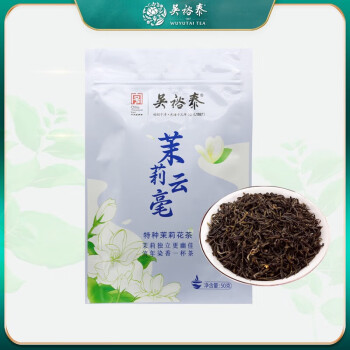 吴裕泰 茉莉云豪50g 茉莉花茶中华老字号特种茶叶 送礼办公用茶