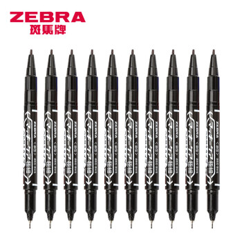 斑马牌（ZEBRA）速干油性小双头记号笔 多用签字笔光盘笔 勾线描边笔 YYTS5 黑色 10支装