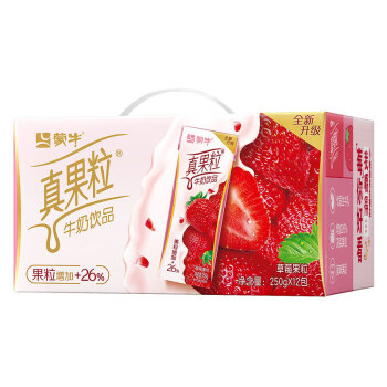 蒙牛 真果粒草莓果粒250gx12盒 牛奶饮品饮料整箱