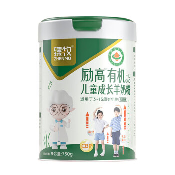 臻牧（zhenmu）无蔗糖励高有机儿童学生成长羊奶粉 750g/罐