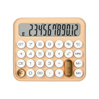 齐心C-2023 糖豆圆点计算器学生高颜值 12位宽屏办公财务计算机 瓷肌1台