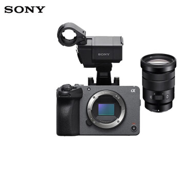 索尼（SONY）ILME-FX30 专业电影机摄影机 直播设备一体机 长时间录制 FX30握柄套装+PZ18-105 G标准变焦镜头