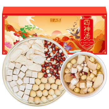 半山农 四神汤四臣君子汤料包400g（40g*10袋）四物汤莲子芡实山药茯苓适合老人儿童