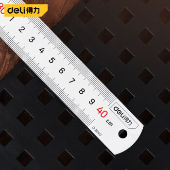 得力(deli) 不锈钢直尺刻度尺公制刻度绘图钢尺40cm DL8040