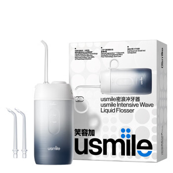usmile笑容加 冲牙器 水牙线 电动洗牙器洁牙机便携手持式  C1水墨