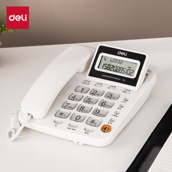 得力（deli）电话机座机 固定电话 办公家用  翻转屏幕 免电池 781白