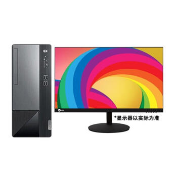 联想（Lenovo）扬天M460 台式机商用办公电脑套机i5-13400/16G/512G/集显/23.8英寸定制/系统升级J专业版