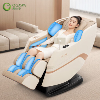 奥佳华（OGAWA）按摩椅家用太空舱全自动按摩沙发舒适放松零重力全身3D中医推拿按摩椅子光暮杏【企业采购】/M80
