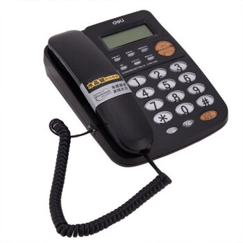 得力（deli） 780家用办公商用电话机大音量免提通话来电显示查询