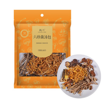 枫川 六珍菌汤包50g/袋 精选配比煲汤菌类干货炖汤食材 3袋起售