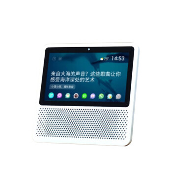 小度（XIAODU）智能屏1S 触屏音箱 蓝牙音响 AI语音控制 视频通话影院白色