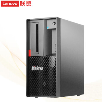 联想（ThinkServer）TS80X升级TS90X 塔式服务器主机 金蝶用友财务ERP办公电脑【TS90X】至强E-2324G/16G/2*2T 