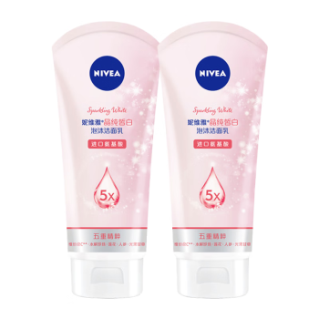 妮维雅（NIVEA）温和滋润洗面奶晶纯焕亮泡沫洁面乳150g双支套装