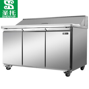 圣托（Shentop）冷藏保鲜披萨操作台 大容量厨房卧式冰柜风冷无霜 不锈钢三门沙拉冷藏工作台 STL-SF3