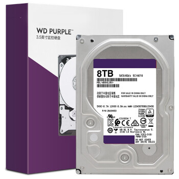 希讯（HOPECENT）监控硬盘 监控级硬盘 WD Purple 西数紫盘 8TB