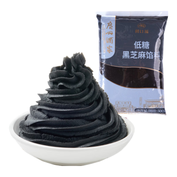 广州酒家利口福 低糖黑芝麻馅料500g(无蔗糖) 月饼早餐蛋黄酥DIY面包