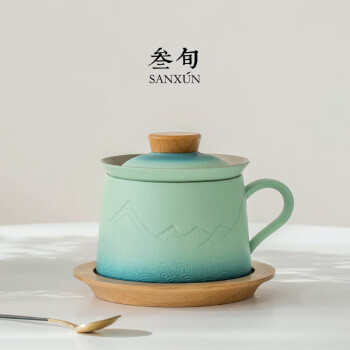 三旬 锦绣泡茶马克杯茶杯创意陶瓷茶水分离杯办公室带盖咖啡杯水杯
