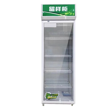 NGNLW食品留样柜小型冰箱幼儿园带锁食堂学校厨房保鲜展示冷藏家用迷你   白色  52x55x120cm