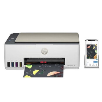 惠普（HP）583打印机A4彩色喷墨连供一体机 墨仓式家用打印机 无线手机打印 原厂1年上门
