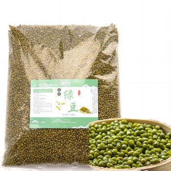 玺丰收 绿豆2.5kg/袋 个头饱满 五谷杂粮粗粮 解暑消暑好物