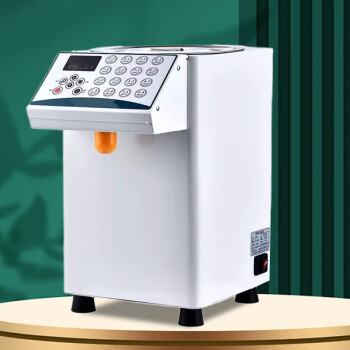 欧斯若微电脑果糖定量机全自动果糖机商用奶茶店专用16格防漏糖浆定量器   象牙白标准款果糖机