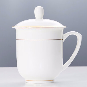 晶讯茶杯 陶瓷带盖办公杯会议杯 纯白款-单杯 定制
