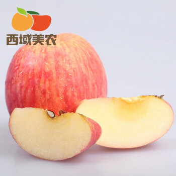 西域美农 陕西洛川红富士苹果 脆甜苹果时令水果 中果净重4.5-5斤装