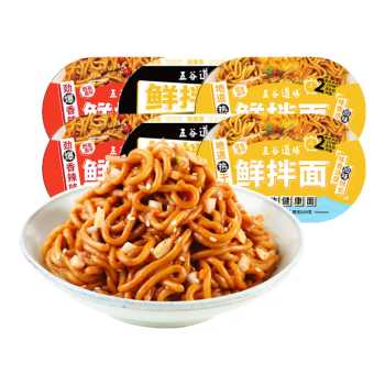 五谷道場非油炸干拌面 速食方便面 黑鸭/香辣/热干6盒装1410g 礼盒 出游