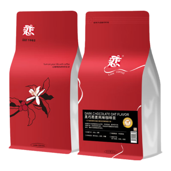 恋咖啡豆 香醇浓郁低酸 意式拼配 黑巧燕麦风味咖啡豆454g