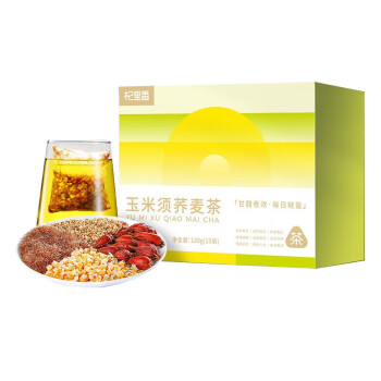 杞里香（Qi Li Xiang） 玉米须茶 120g 熬夜养生茶 独立便携茶包