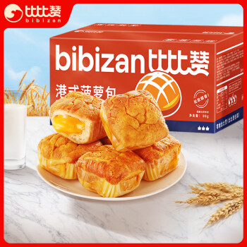 比比赞（BIBIZAN）港式菠萝包黄油味600g/箱 早餐小吃手撕面包休闲零食饼干蛋糕点心