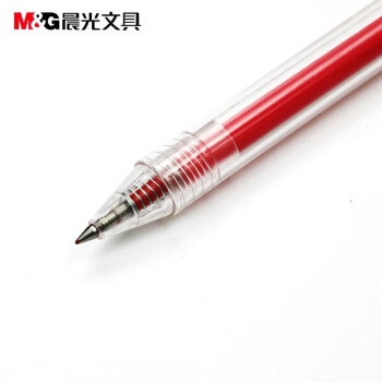 晨光（M&G）0.5mm红色中性笔 经典按动子弹头签字笔 优品系列水笔 12支/盒 AGP87902C
