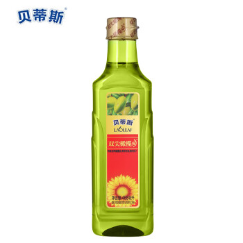 贝蒂斯（BETIS）双尖橄榄油 特级葵花橄榄油468ml 健康食用油