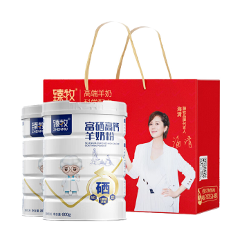 臻牧（zhenmu） 中老年羊奶粉成人无蔗糖富硒高钙送礼罐装羊奶粉800g*2礼袋装